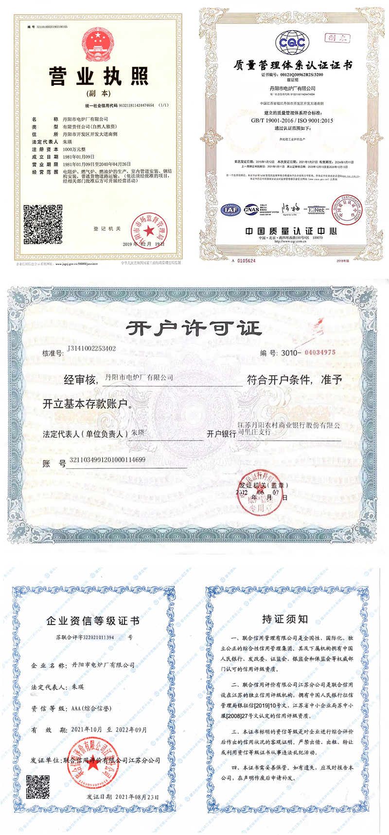 未標(biāo)題-1.jpg